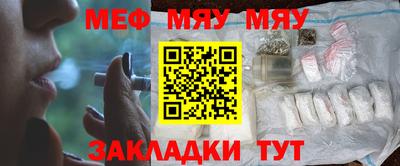 твердый Новодвинск