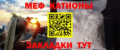 кокаин премиум Новозыбков