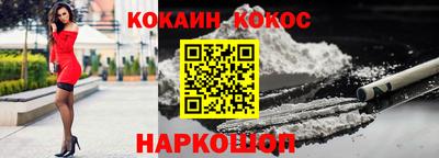 мдпв Нарткала