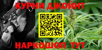 меф VHQ Новокубанск