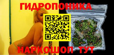 кокаин премиум Новозыбков