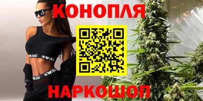 твердый Новодвинск