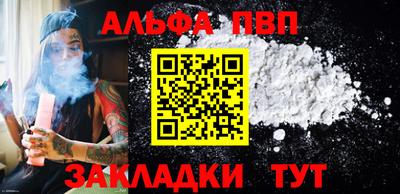 твердый Новодвинск