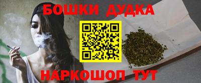 меф VHQ Новокубанск