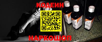 твердый Новодвинск
