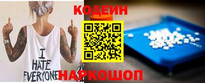 твердый Новодвинск