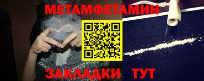 твердый Новодвинск