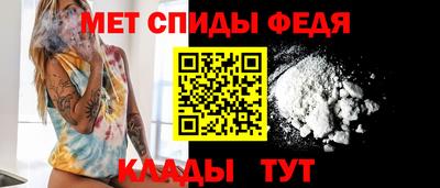 тгк Нальчик