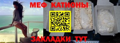 твердый Новодвинск