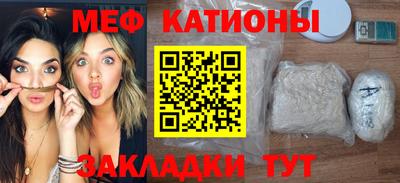 твердый Новодвинск