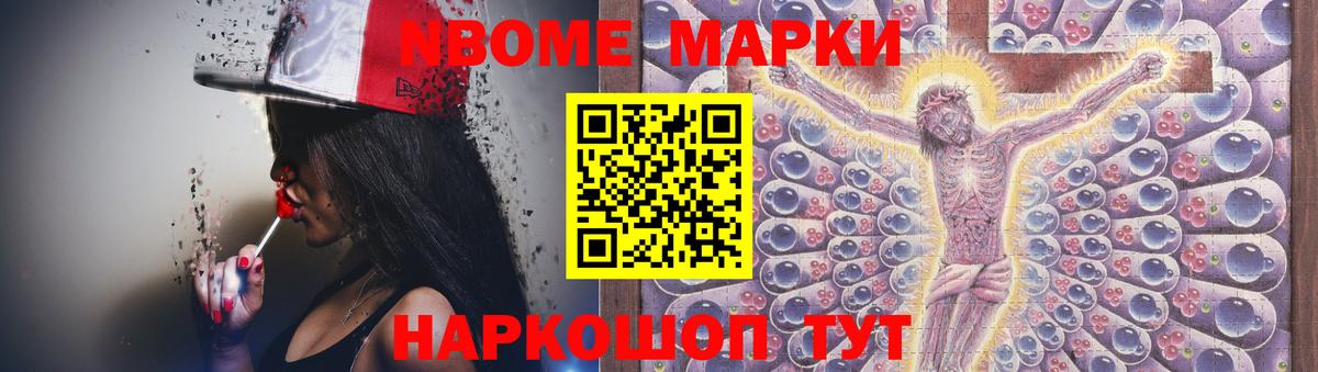 ЛСД экстази кислота  Вход с VPN  Сухой Лог  Лсд 25 экстази ecstasy 